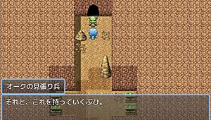 Hentai Game Play with Japanese Anime in Sexy Stockings