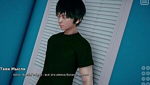 complete gameplay - my bully is my lover part 4