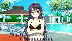 Koinaka's Emotional Sexual Life With Mai Kudou