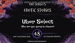 Uber Select Erotic Audio for Women ESES48 in POV Masturbation
