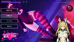 spring sale proto how to clear under the witch playthrough 1 2 3