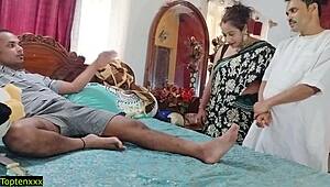 इंडियन विलेज बीवी को हसबैंड से पहले स्क्रू किया वायरल क्लिप में