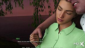 Acting Lessons: Said I Love Her Episode 1 Scene 34