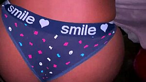 दादा दादी के घर में बांगिंग करते हुए पकड़े गए, चुप रहो!