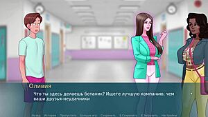 Yo, check this wild titty fuck in Sex Note Part 17