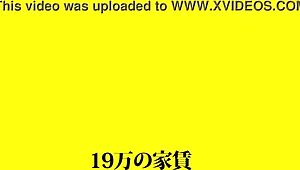 Yo, check this full version of wild Japanese action on a bus!