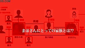 Yo, check this full version of wild Japanese action on a bus!