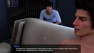 Hey, wanna see Milfy City gameplay with raw anal action?