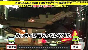 Yo, check this full version of wild Japanese action on a bus!