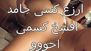 Fat Arab Housewife Screams in Kitchen Creampie Fuck