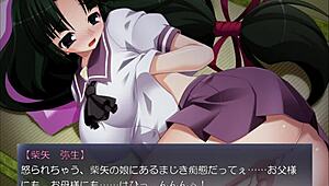 I can't believe I'm exposing my pleasure with Yayoi Shibaya, that classy daughter, part one!