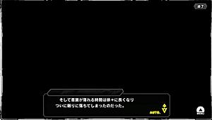 taimanin rpgx scene 7