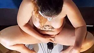 Amateur Exhibitionist Rides In Lingerie At Home With Toys.