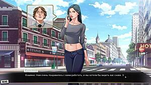 Complete gameplay of our red string part 18