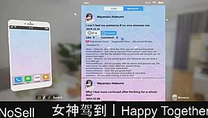 happy together part16 explores game dating dynamics in a casual narrative