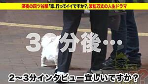 japanese amateur with big tits gives blowjob squirting facial