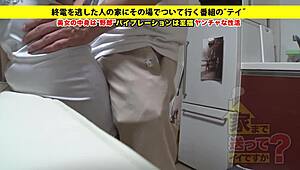 Full Version Https Bit Ly 3jldxli