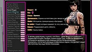 Complete Gameplay: Pale Carnations Part 8