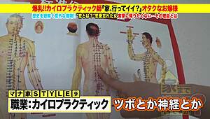 japanese amateur with big tits gives blowjob squirting facial