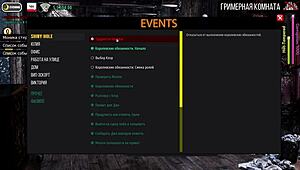 Yo babe, wanna see what’s going down at the nightclub with wild lesbian toy play?