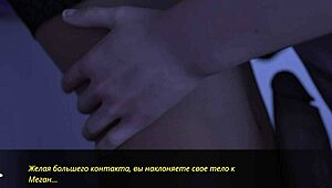 Intense lust in Echoes of Lust Episode 2 Part 27