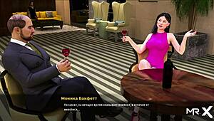 In This Fashion Business Scene, She Asks If She Can Treat Him, And He Says Yes, Leading To Some Intense 3D Hentai Action