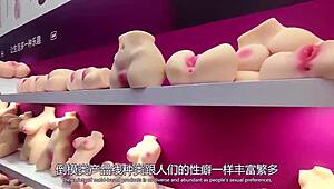 hey, wanna play with this chinese fuck doll at the 2023 guangzhou exhibit?