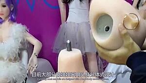hey, wanna play with this chinese fuck doll at the 2023 guangzhou exhibit?