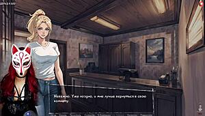 i'm the milf boss making my employee perform with big tits and cock