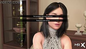 I watch the maid strip in this 3D anime game