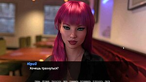 complete gameplay of echoes of lust episode 2 part 32