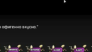 Complete Gameplay Of Pale Carnations Part 12 With Blonde And Redhead Milfs.