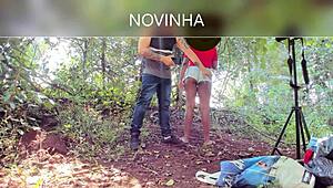 Married Woman Calls For Ass Fuck