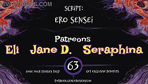 Please Help Me With This Erotic Audio 😘