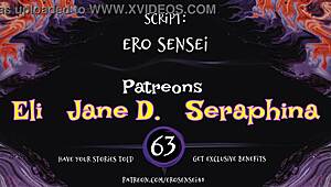 Please Help Me With This Erotic Audio 😘