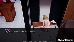 Nympho Tamer-Um Mar De Excitação 3 Narrado