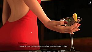 Let's Play Become a Rock Star Part 19