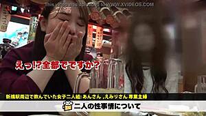 Ever seen a Japanese wife handle big cocks like this? Full video awaits.