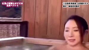 Please Enjoy the Nanachi Together in Unique Roleplay