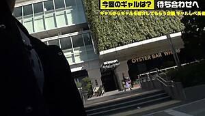 full version of japanese amateur video series