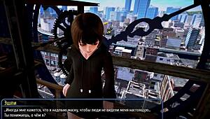 Complete Harem Hotel Gameplay