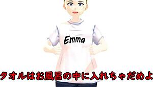 i saw an anime woman bathing in a japanese public sento bath.