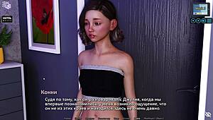 Hey, wanna play Sunshine Love Part 20 with me and see this slut in 3D action?