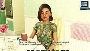 Hey, wanna play Sunshine Love Part 20 with me and see this slut in 3D action?