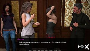 DusklightManor - Dancing Anime Girls Tease in Wild Hentai Game E1 66