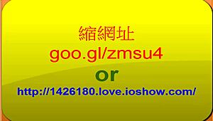 Asian Amateur Engages in Solo Masturbation Session