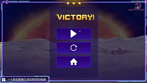 milf hunter 1 playing bondage game with mercury