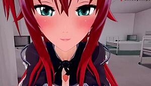 Rias Gremory Craves That Dick