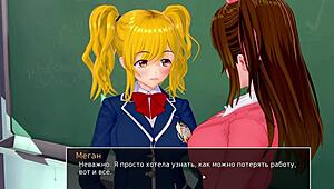 complete gameplay unfolds as hs tutor handles monster cock in cowgirl cumshot