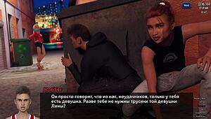 complete gameplay: photo hunt part 26